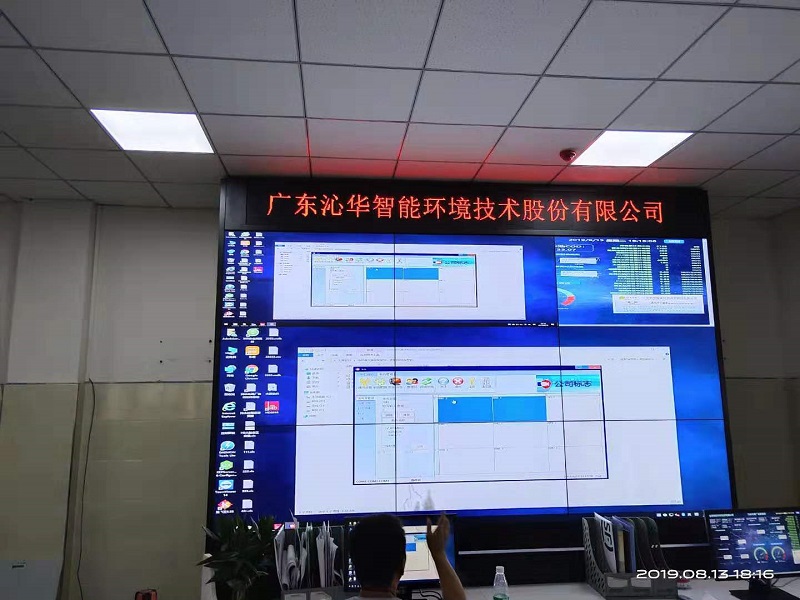 液晶拼接屏 液晶拼接屏