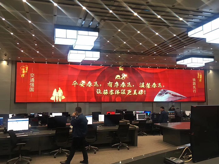 監(jiān)控中心拼接屏 監(jiān)控中心拼接屏