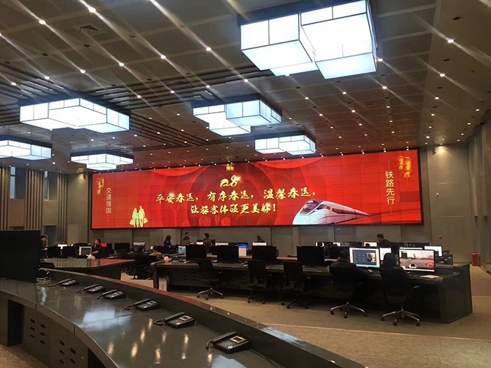 監(jiān)控中心拼接屏 監(jiān)控中心拼接屏