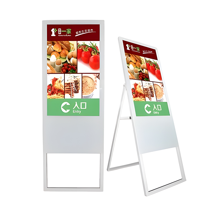 LED海報(bào)廣告屏